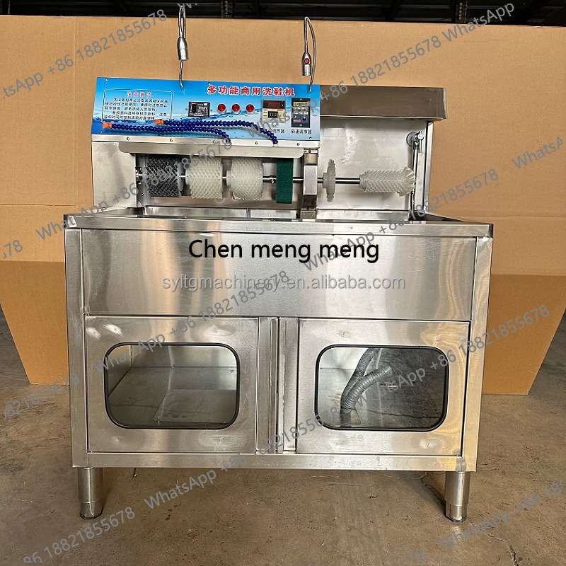 Sports Equipment Dryer - 자동 스테인리스 신발 세탁기 스포츠 의류