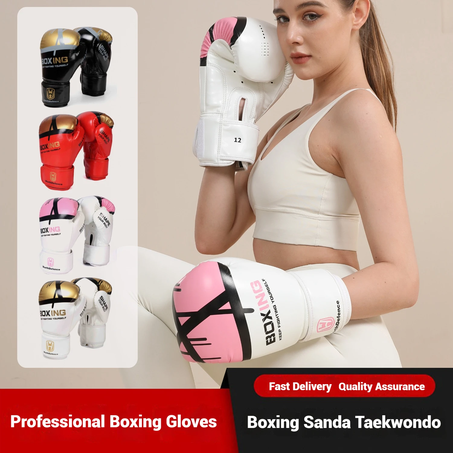 Boxing Glove Set - WOSWEIR-남녀 공용 성인 청소년 복싱 장갑