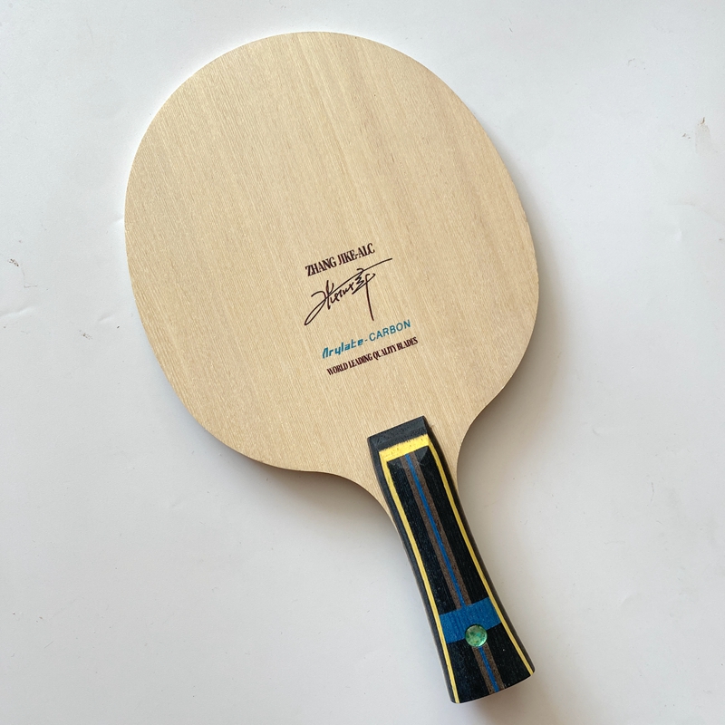 Badminton Racket Carbon - 전문가용 카본 파이버 탁구 라켓 5겹