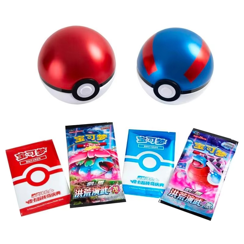 Bocce Ball Set - 정품 오리지널 PTCG 포켓몬 카드 선물