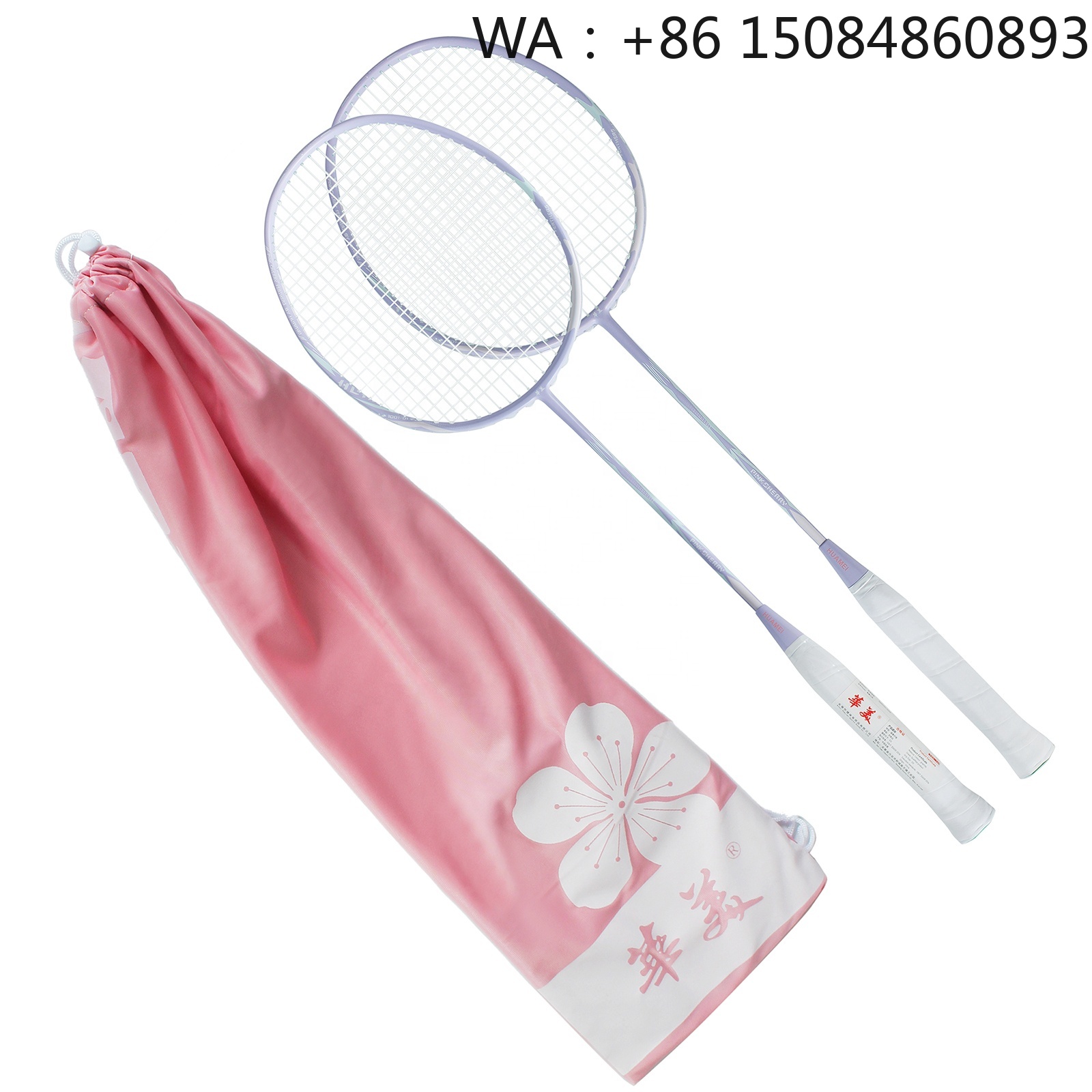 Badminton Racket Carbon - 인기 판매 카본 파이버 소재 배드민턴