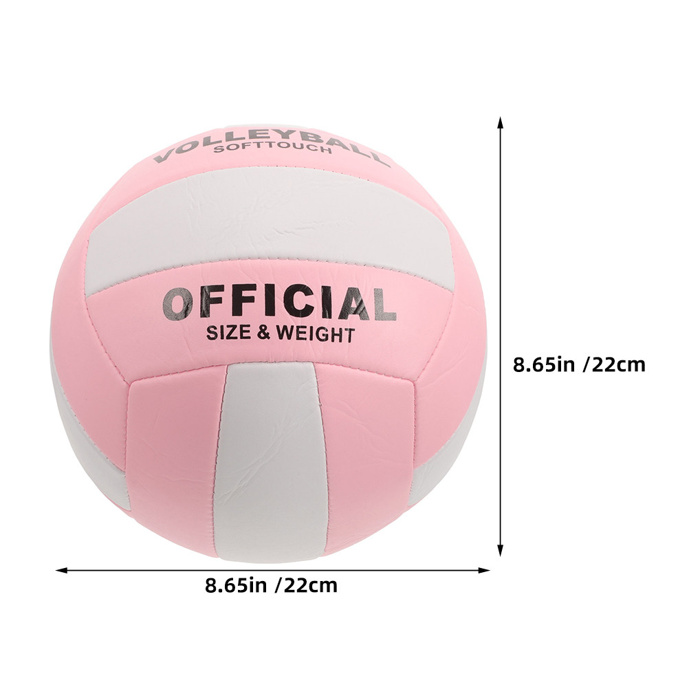 실내 훈련용 배구, 부드럽고 내구성 있는 연습용 공,  - Sports Equipment Volleyball 리뷰 및 가격