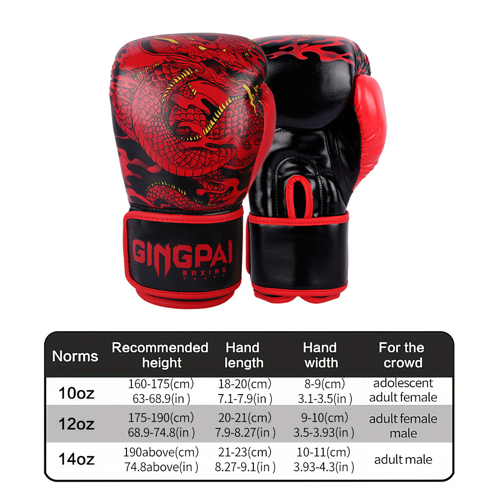 10/12/14oz 권투 장갑 전문 성인 산다 무에타이 - Boxing Glove Set 리뷰 및 가격