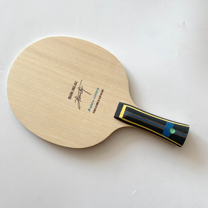 전문가용 카본 파이버 탁구 라켓 5겹 목재 + 2 AC - Badminton Racket Carbon 리뷰 및 가격