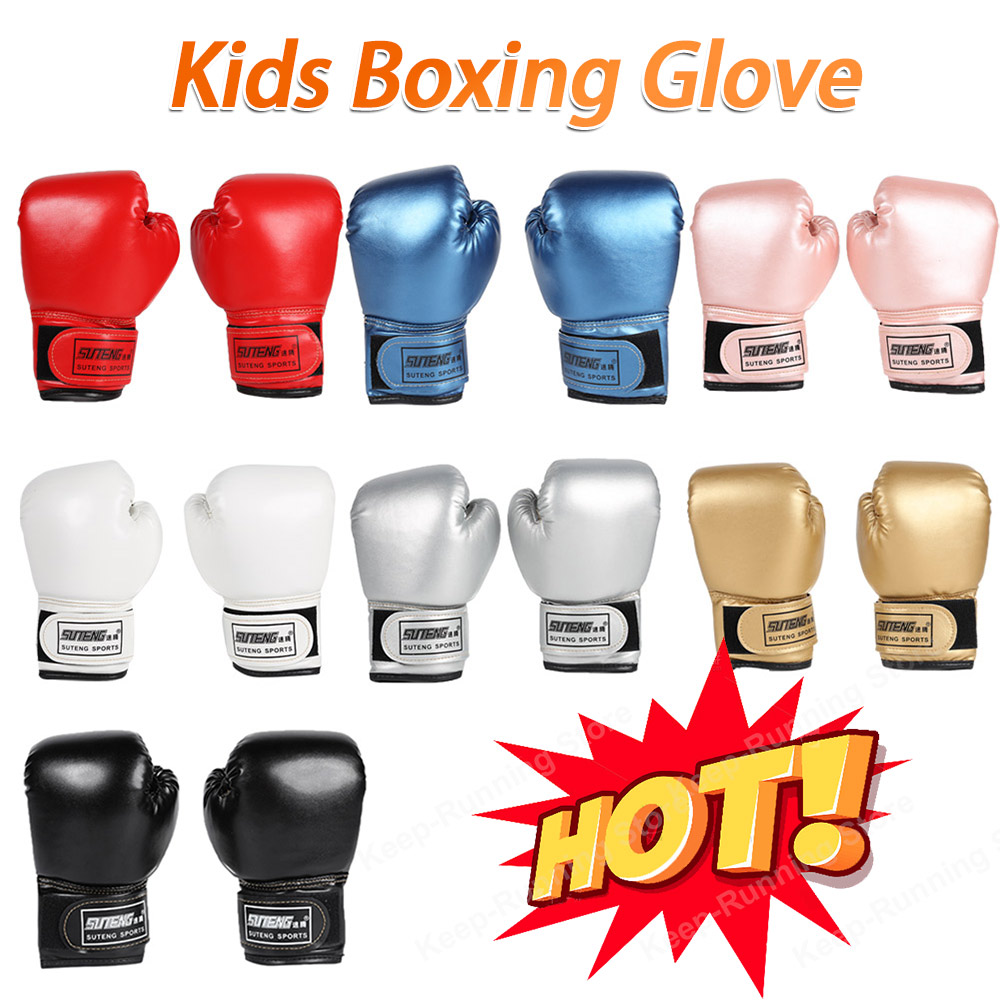 어린이 권투 장갑 주니어 미트 가방 어린이 젤 패드 장 - Boxing Glove Set 리뷰 및 가격