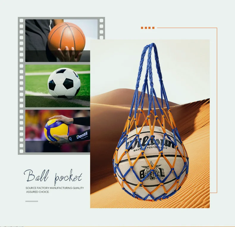 1PC 축구 그물 가방 나일론 대담한 저장 가방 단일  - Sports Equipment Volleyball 리뷰 및 가격