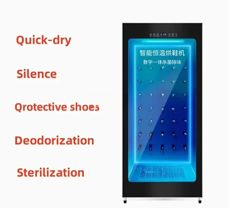 신발 세탁기, 운동화 얼룩 제거 세탁 장비, 운동화 세 - Sports Equipment Dryer 리뷰 및 가격