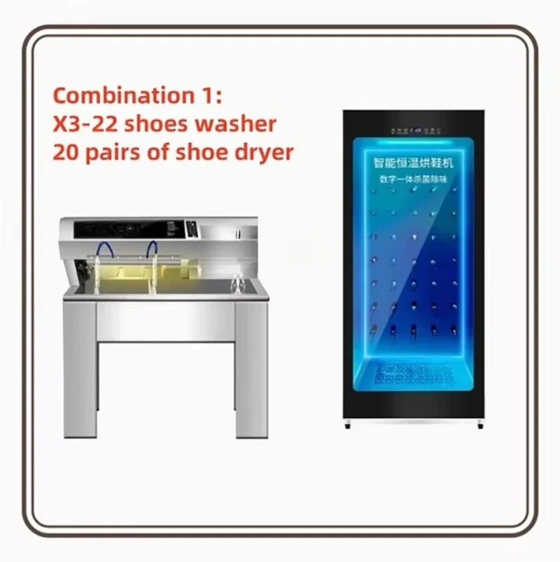 신발 세탁기, 운동화 얼룩 제거 세탁 장비, 운동화 세 - Sports Equipment Dryer 리뷰 및 가격