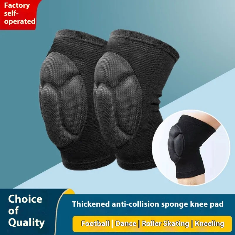 남녀공용 고밀도 EVA 무릎 보호대 - 운동, 배구,  - Volleyball Knee Pad 리뷰 및 가격