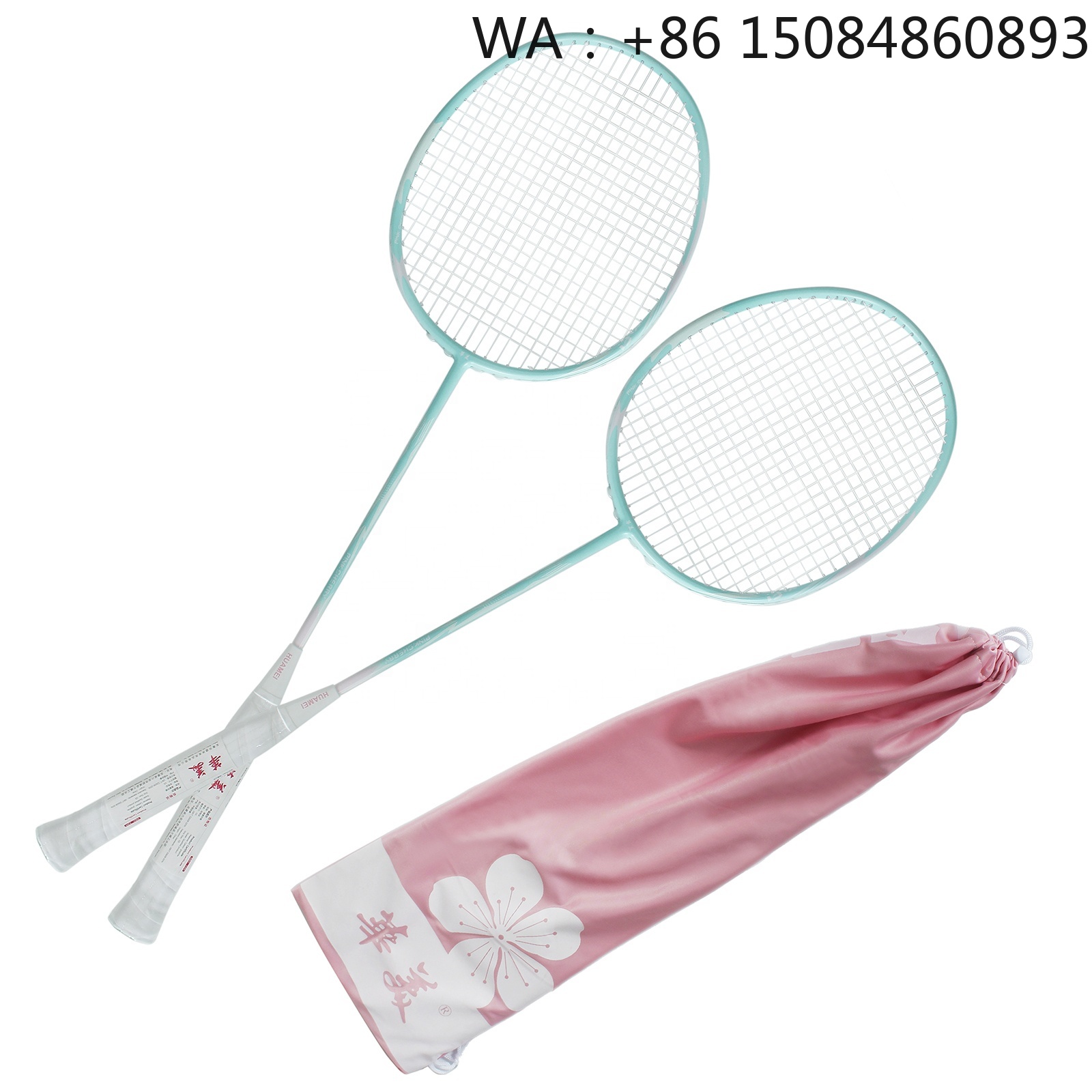 공장 직판 저렴한 탄소 섬유 소재 배드민턴 라켓, 내구 - Badminton Racket Carbon 리뷰 및 가격