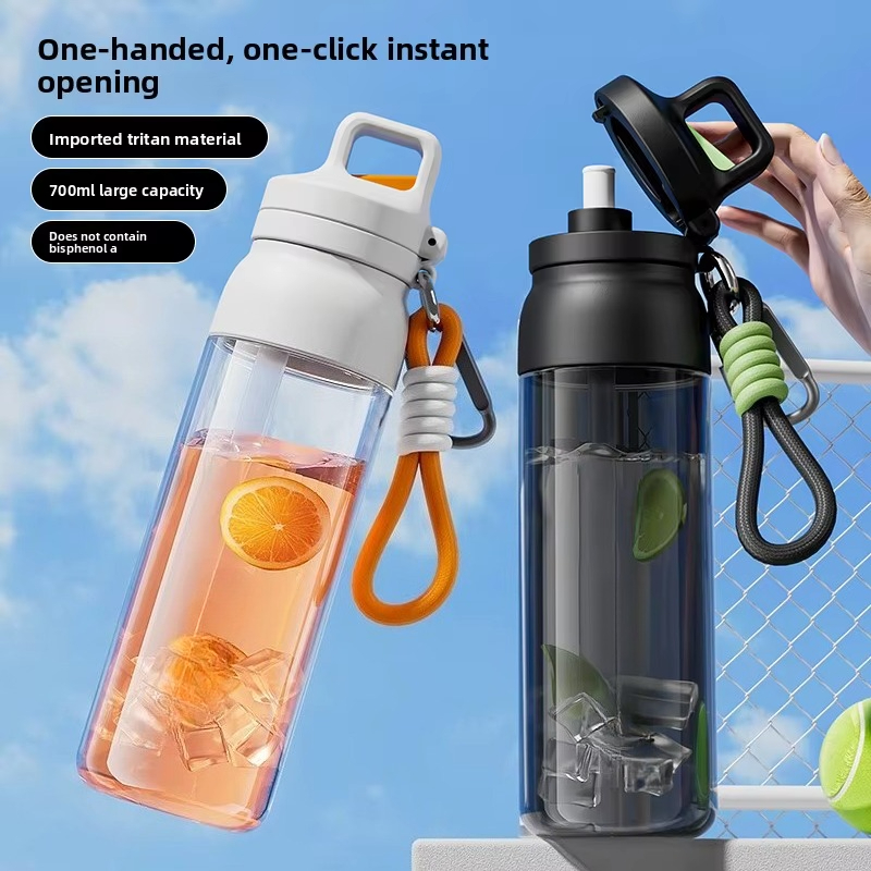 700ml 이중벽 스포츠 음료 컵 직접 마시는 야외 캠 - Sports Equipment In School 리뷰 및 가격
