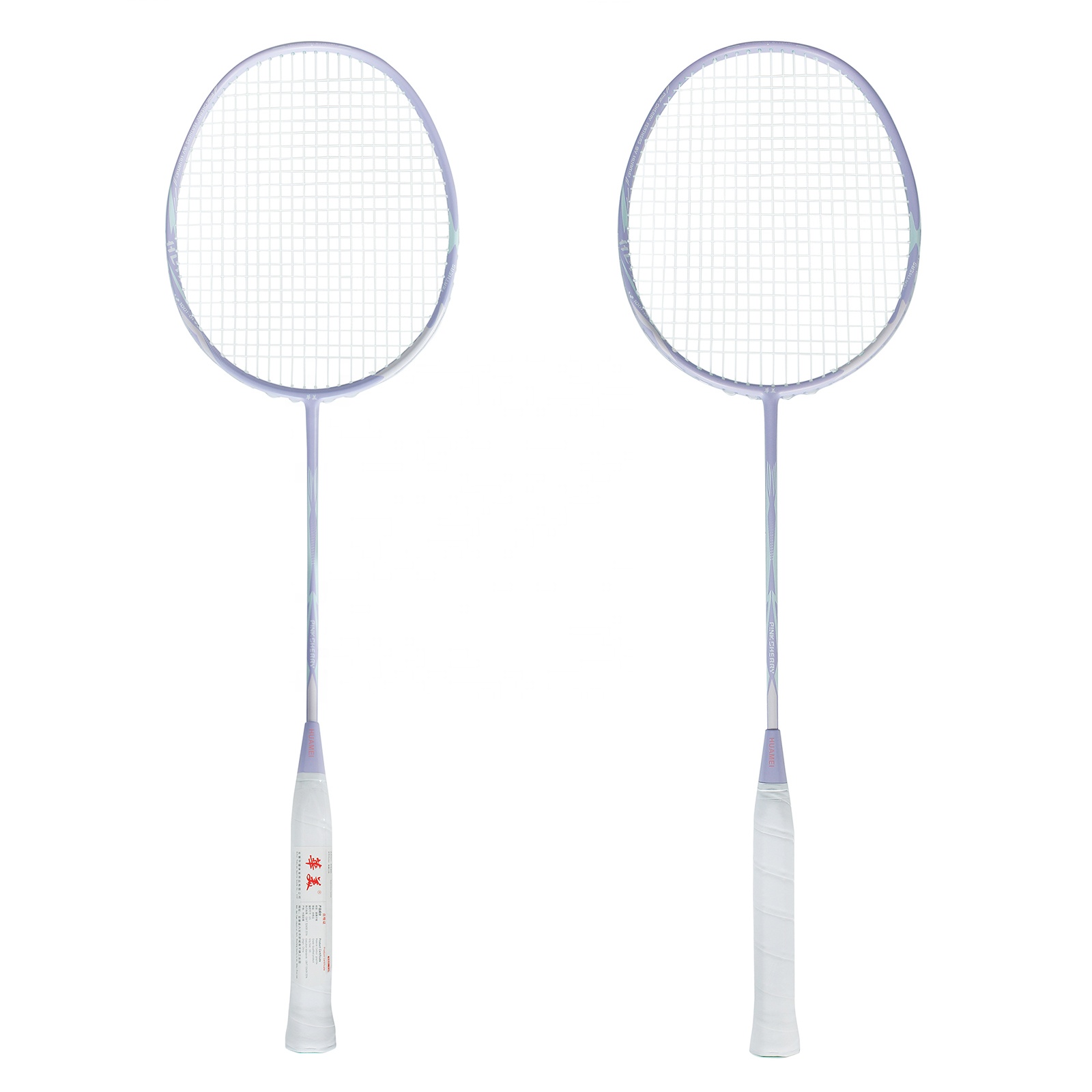 인기 판매 카본 파이버 소재 배드민턴 라켓, 4U 초경 - Badminton Racket Carbon 리뷰 및 가격