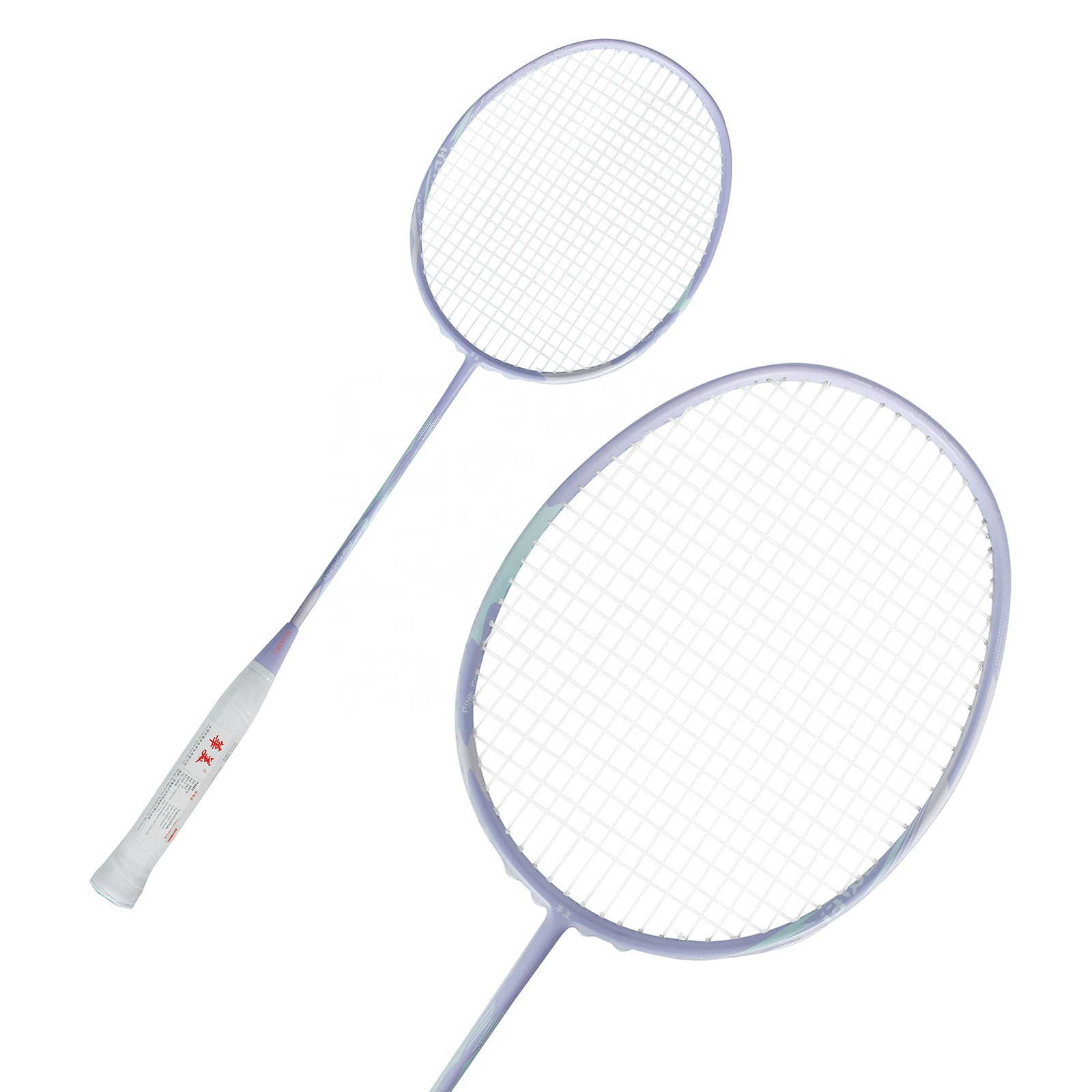 인기 판매 카본 파이버 소재 배드민턴 라켓, 4U 초경 - Badminton Racket Carbon 리뷰 및 가격