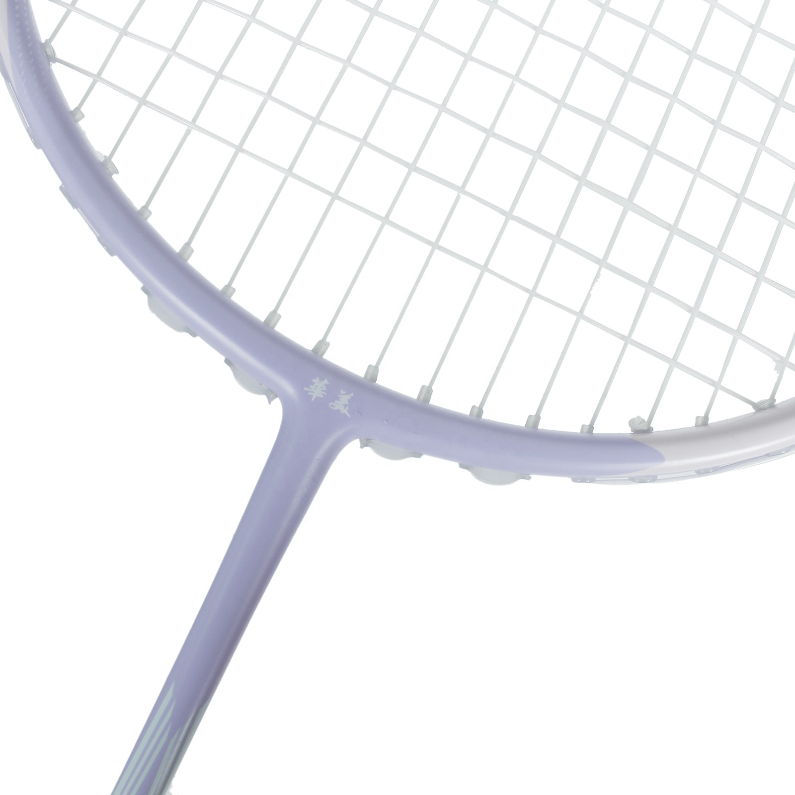인기 판매 카본 파이버 소재 배드민턴 라켓, 4U 초경 - Badminton Racket Carbon 리뷰 및 가격