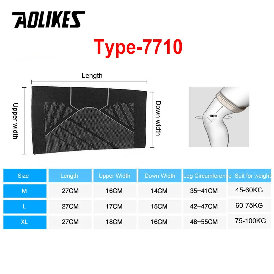 AOLIKES 1PCS 스포츠 압축 무릎 받침대 탄성  - Sports Equipment Volleyball 리뷰 및 가격